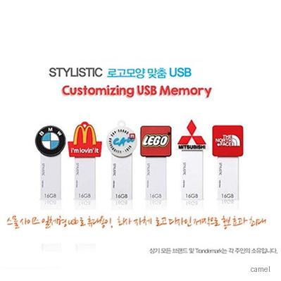 로고맞춤형 스타일리스틱 DIY 고객맞춤 USB메모리 128GB