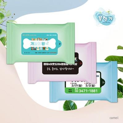 파스텔 3종 랜덤 무광 물향기 물티슈 10매