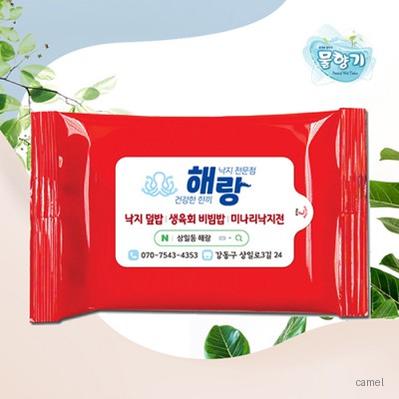 레드 유광 물향기 물티슈 10매