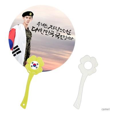 원형네잎클로버로고 연두 부채