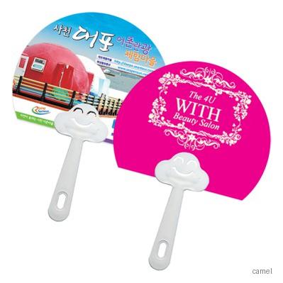 반달스마일 부채