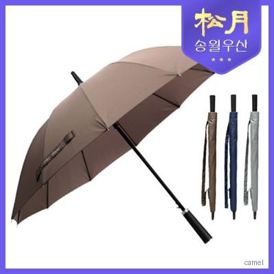 송월우산 장 컬러무지60