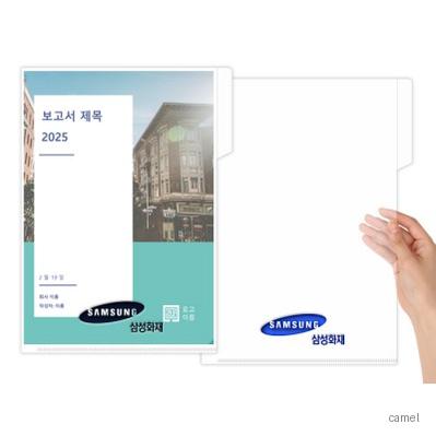 인덱스화일 A4 반투명 박인쇄