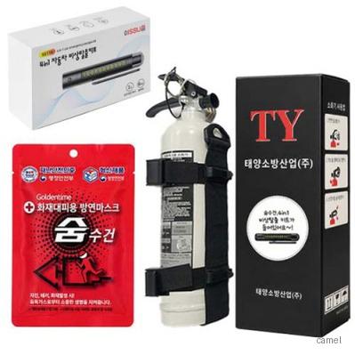 차량소화기 숨수건 4in1자동차비상탈출키트 세트