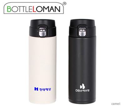보틀로만 하이원 원터치 텀블러 450ml