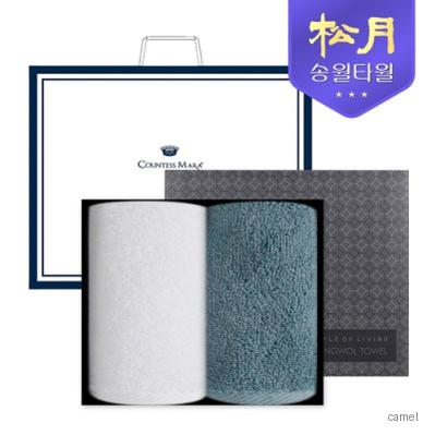 송월타올 항균무지40 150g 2P 타올세트