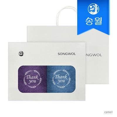 송월타올 땡큐 180g 뱀부얀 호텔수건 2매 선물세트 쇼핑백 기념수건 답례품