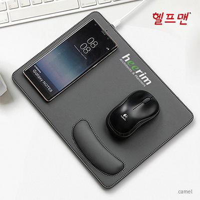 헬프맨 손목보호 마우스패드 고속무선충전기 15W