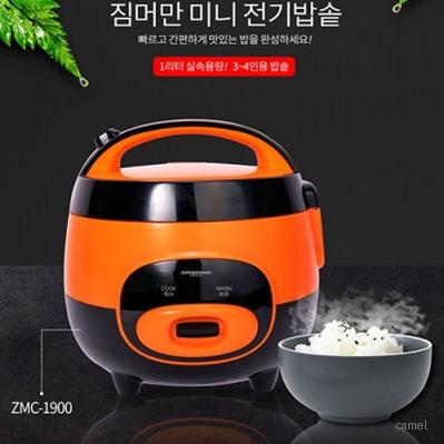 독일 짐머만 미니 전기 밥솥 3 4인용 증기배출구 15분 쾌속취사 윤기있는 맛있는밥 사은품 추석 명절선물 설날