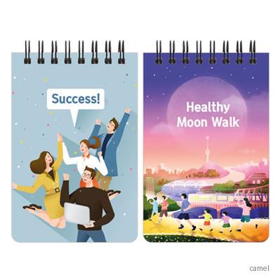 기자 수첩 64절
