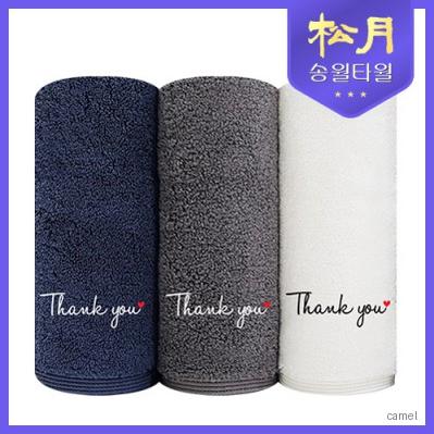 송월타월 땡큐 Thank you 190g
