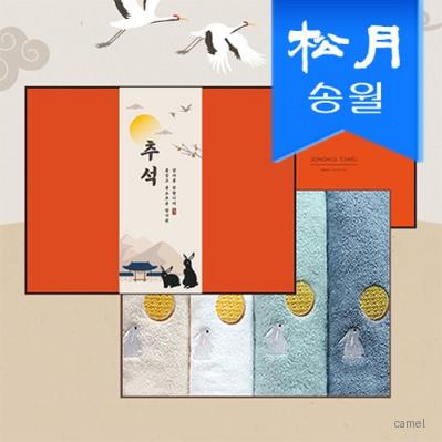 띠지 송월타올 프리미엄 추석선물세트 달토끼4p 오렌지 쇼핑백