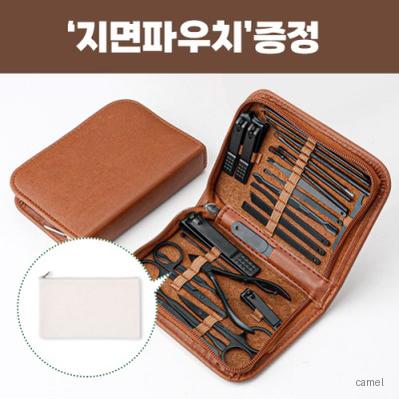 로페리아 블랙브라운 네일 손톱깎이세트 26종 지퍼면파우치 포함 0190162