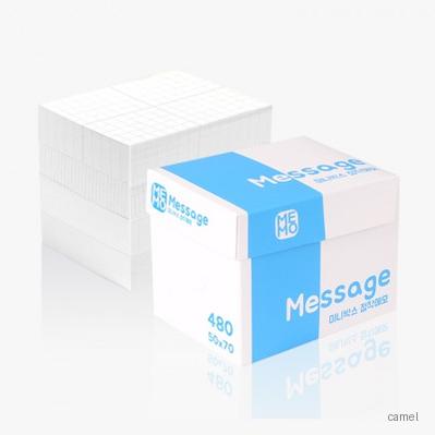 메세지 미니박스 점착메모지 50X70 480매