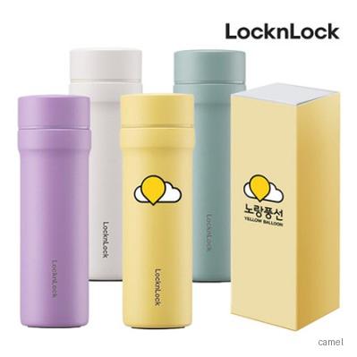락앤락 데일리 포켓 텀블러 150ml 커스텀 패키지