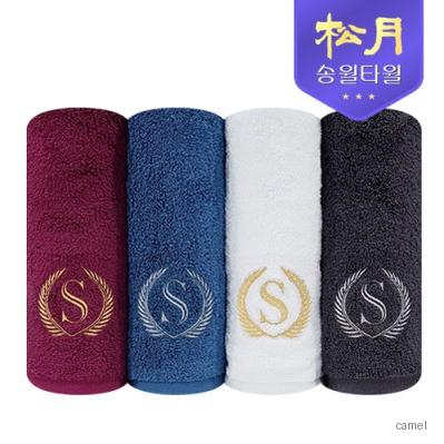 송월타월 슈퍼클래스 S70