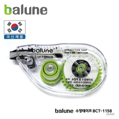 바르네 수정테이프 BCT 1158