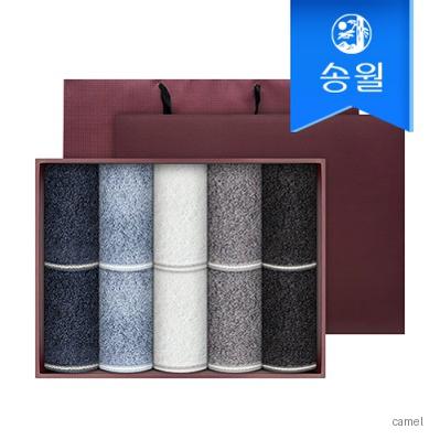 송월타월 솔리드혼방사무지 10매 세면타올 선물세트 쇼핑백