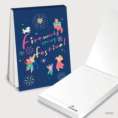 주문제작 떡메모지 커버형 32절 128 185mm B6 100매