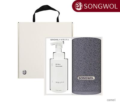 송월 앰버 생활공작소500ml세트 타올1p 핸드워시1p