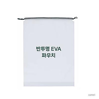 EVA복주머니형 파우치 특대 30x40x6cm