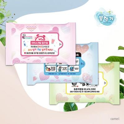 하트 3종 랜덤 무광 물향기 물티슈 10매