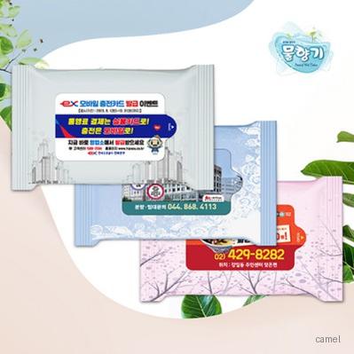 풍경 3종 렌덤 무광 물향기 물티슈 10매
