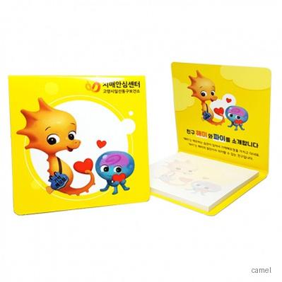 수첩형 점착메모지 80X80 1쪽 칼라인쇄