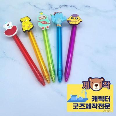 주문제작 PVC캐릭터 디오네캔디볼펜