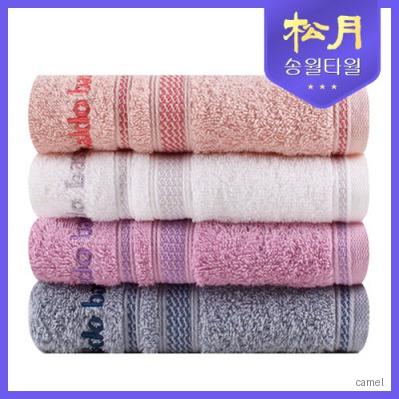 송월 아날도바시니 재즈40