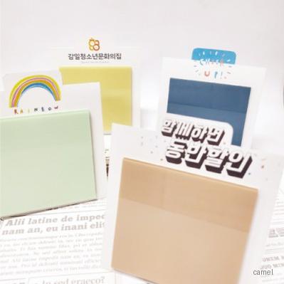 파스텔75 75투명점착메모지 트레싱메모지