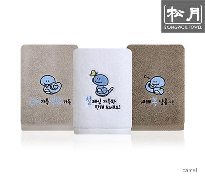 송월 새해 푸른뱀 150g 1p