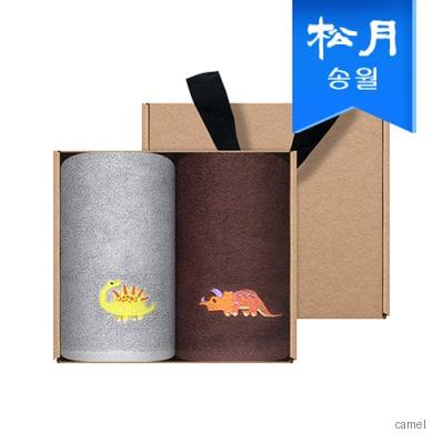 송월타월 항균 공룡고리 핸드타올 2매 크라프트세트