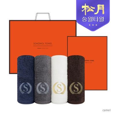 송월타올 슈퍼클래스S90 2P 타올세트