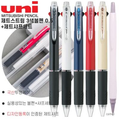 라메스프렌즈 캐릭터파우치