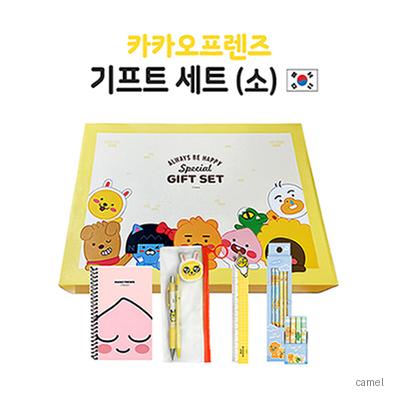 카카오프렌즈 기프트 세트 소