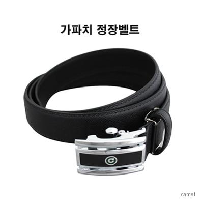 가파치 천연소가죽 정장벨트 124
