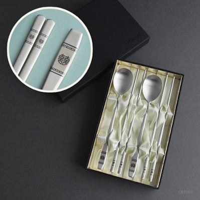 희 포르테 실버 수저 2인용 고급합지케이스