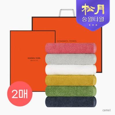 송월타올 컬러풀40 170g 2P 타올세트