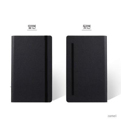콤마 25절별 스마트 검정 양장 밴드형 다이어리 프리
