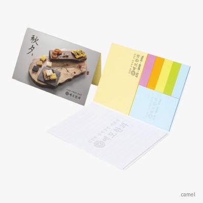 155x105 수첩형 점착메모지 8P