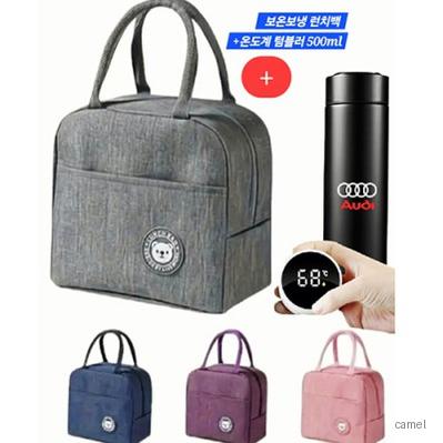 쿨러백 도시락 가방 런치백 온도계 텀블러 500ml