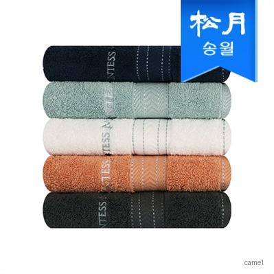 송월타올 카운테스마라 스티치 헤링본 160g 세면타올 기념수건 답례품 1매