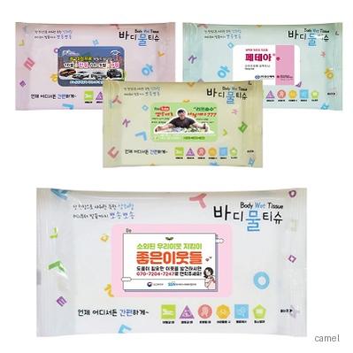 휴대용 자연분해 바디물티슈 1매 스티커형