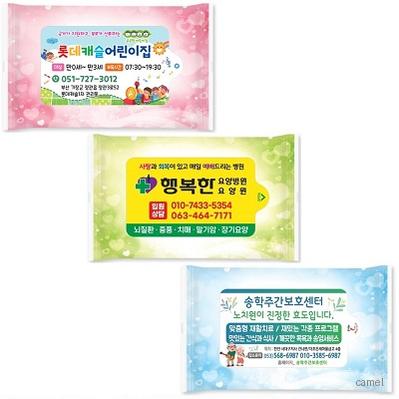 해피 뉴물티슈 하트 20매