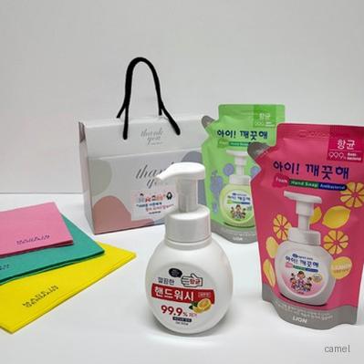 선물세트 4종 핸드워시 독일행주 아이깨끗해