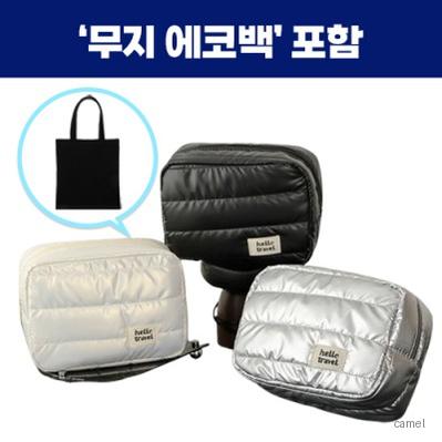로페리아 여행용 화장품 파우치에코백세트 0215314
