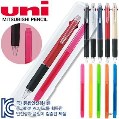 uni제트스트림3색 0.5 스타사각형광펜세트
