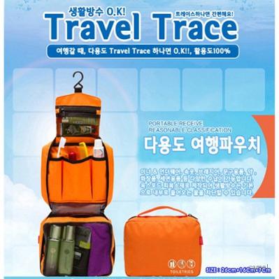 가방 여행용 파우치 세면백 워시백