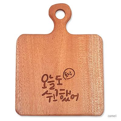 통원목 사각 손잡이 냄비받침